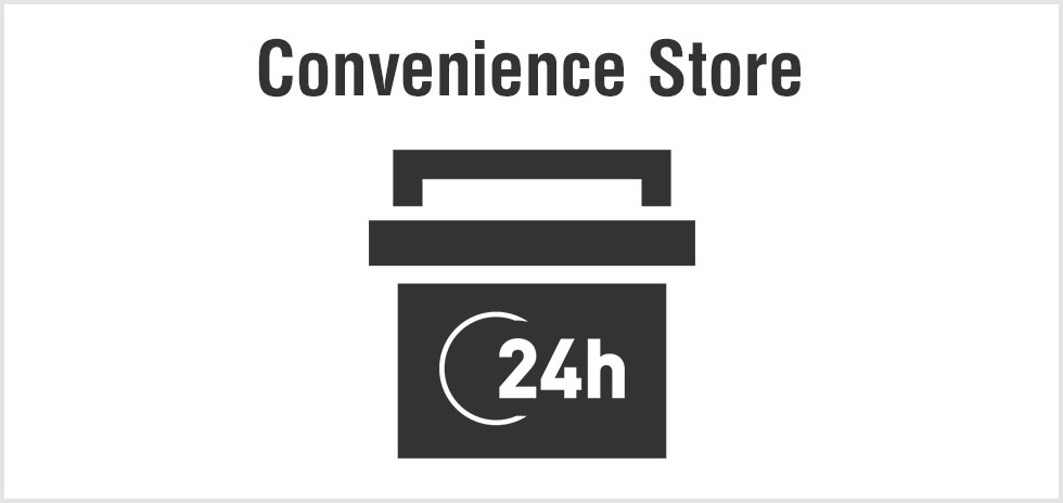 便利店