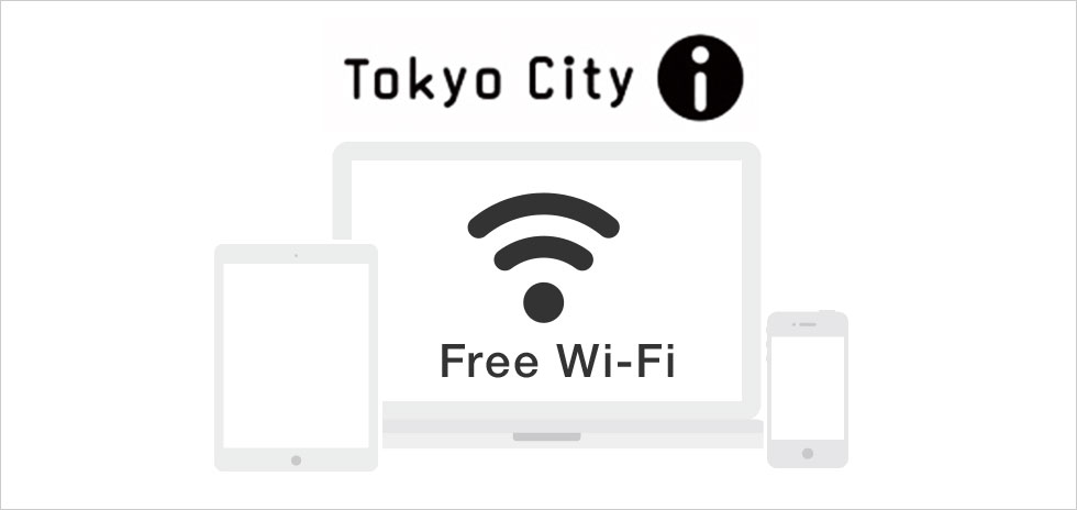 免费Wi-Fi